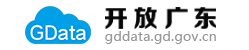 開放廣東