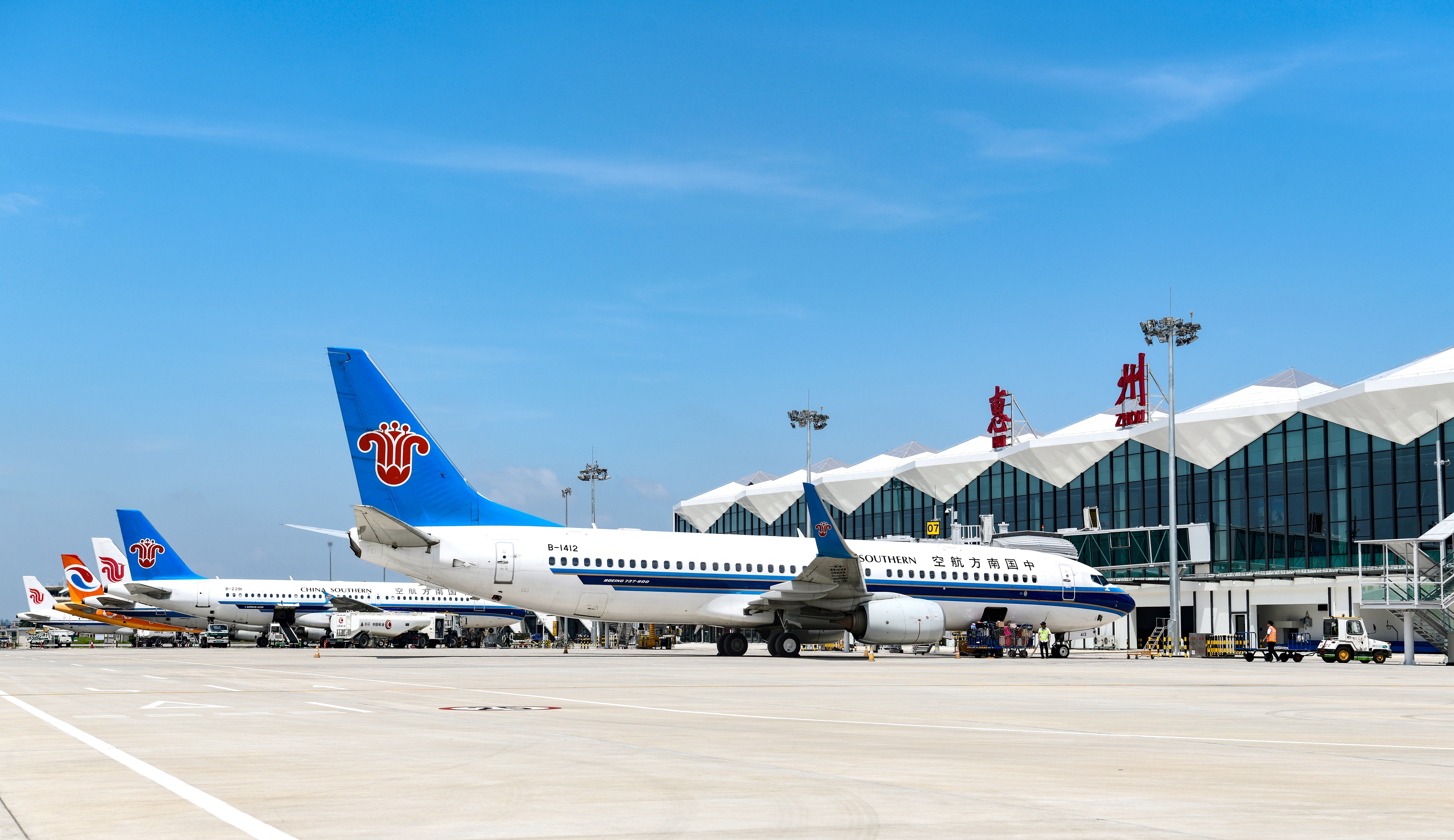 惠州機場 (2).jpg