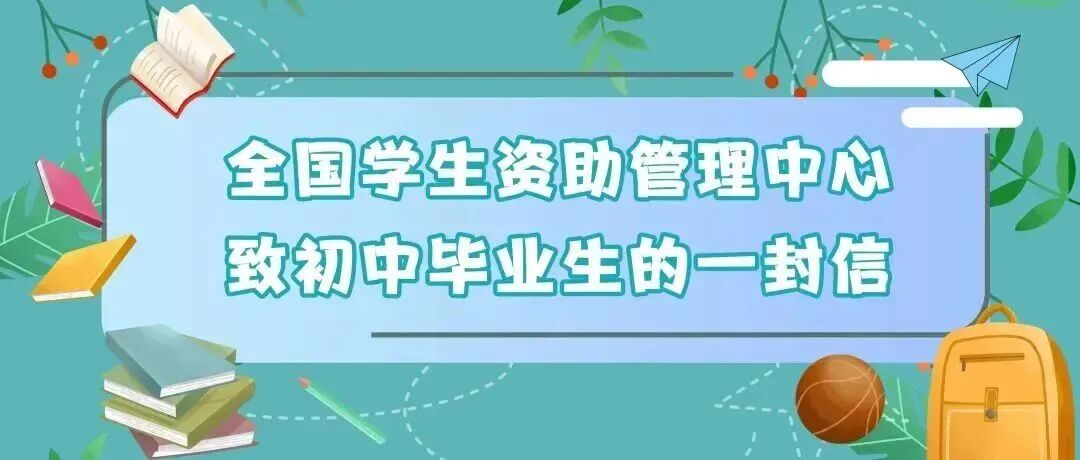 微信圖片_2026-06-04_095251_526.jpg